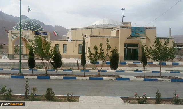 مختصری درباره دانشکده 3