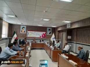 بازدید هیأت نظارت از آموزشکده فنی شهید مطهری تفت  3