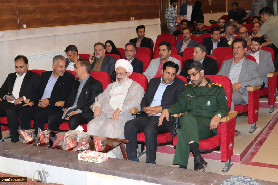 مراسم معارفه سرپرست جدید دانشگاه ملی مهارت شهید مطهری برگزار گردید 3