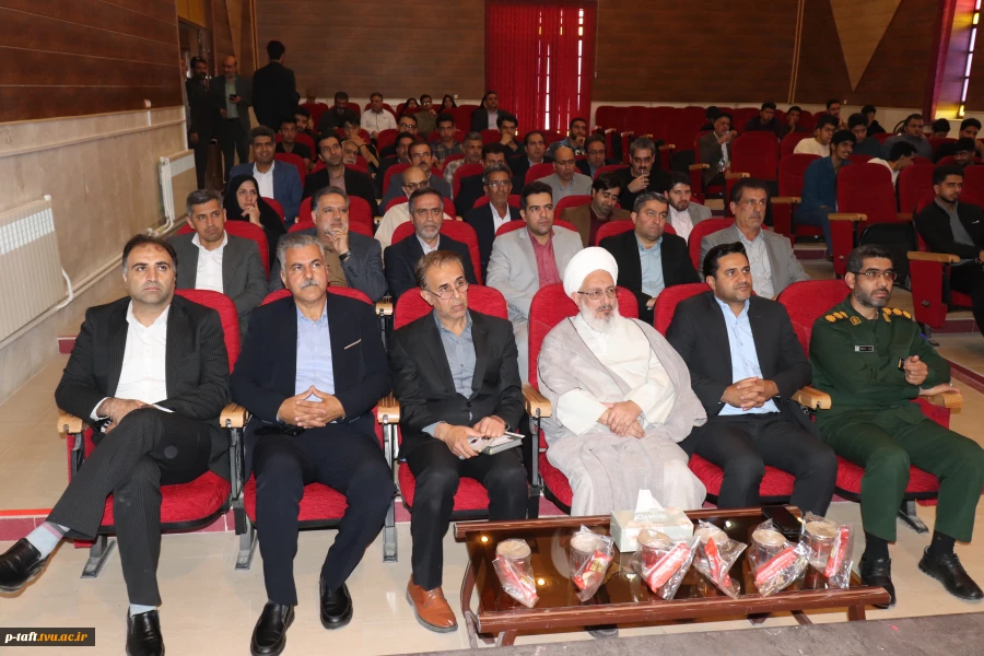 مراسم معارفه سرپرست جدید دانشگاه ملی مهارت شهید مطهری برگزار گردید 7